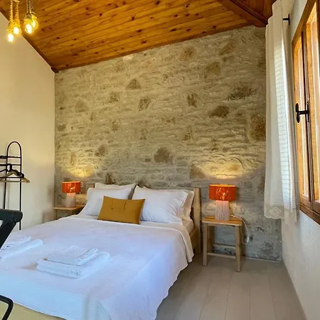 Cumali Antik Appartement *